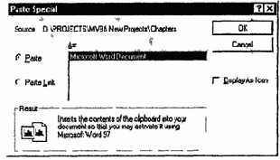 Контекстное меню элемента управления