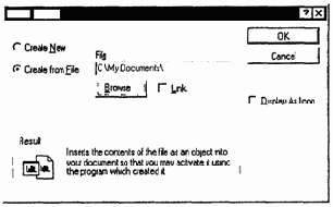 Пример организации связывания и встраивания