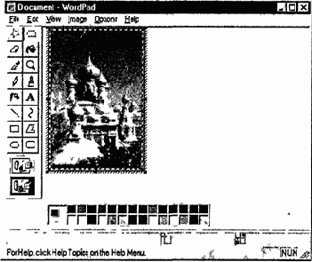 Пример организации связывания и встраивания