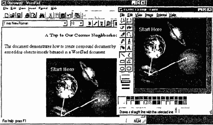 Пример организации связывания и встраивания
