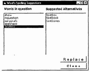Проверка орфографии документов